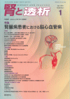 tƓ90-1