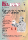 tƓ90-2