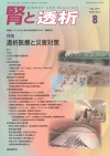 tƓ91-2