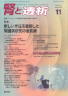 tƓ91-5