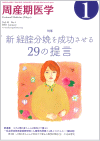 Yw51-1