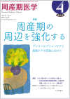 Yw51-4