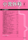 O44-2