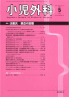 O44-5