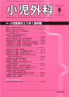 O44-8