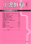 O50-2