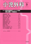 O50-3