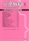 O50-5