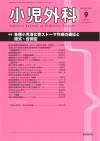 O50-9