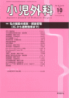 O50-10