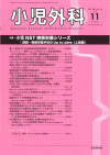 O50-11