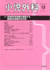 O50-12