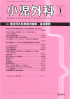 O51-1
