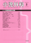 O51-2