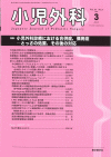 O51-3