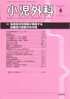 O51-4