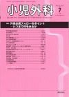 O51-7
