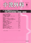 O51-8