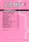 O51-9