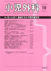 O51-10
