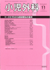 O51-11