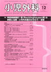 O51-12