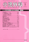 O52-1