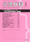 O52-2