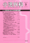 O52-3
