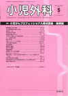 O52-5