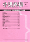 O52-6