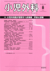O52-8