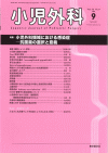 O52-9