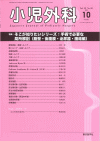 O52-10