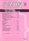 O52-12