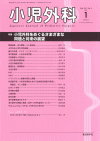 O53-1