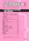 O53-2