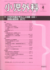 O53-4