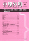 O53-6