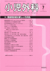 O53-7
