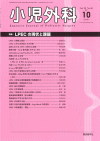 O53-10