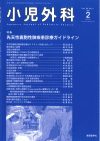 O54-2