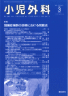 O54-3
