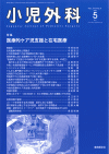 O54-5