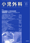 O54-11