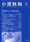 O54-12